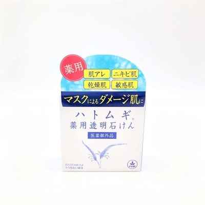 石鹸×6 カウブランド 牛乳石鹸 赤箱 石鹸 90g 6個入 赤箱石鹸 : 生活の